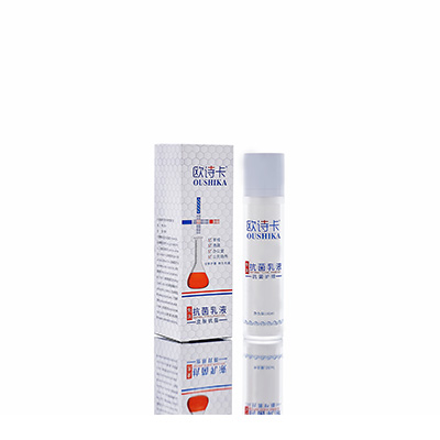 郸城多用途抗菌乳液